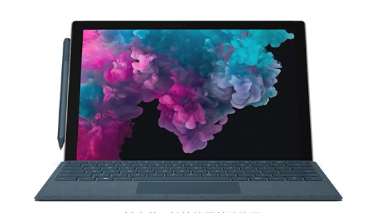 景谷从 Mac 切换到 Microsoft Surface